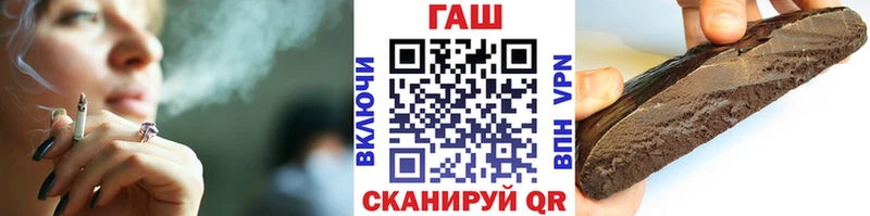 Где найти наркотики Юрга Амфетамин  Меф мяу мяу  Галлюциногенные грибы  Конопля  ГАШ 