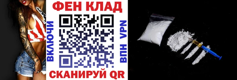 Amphetamine 98% купить Юрга