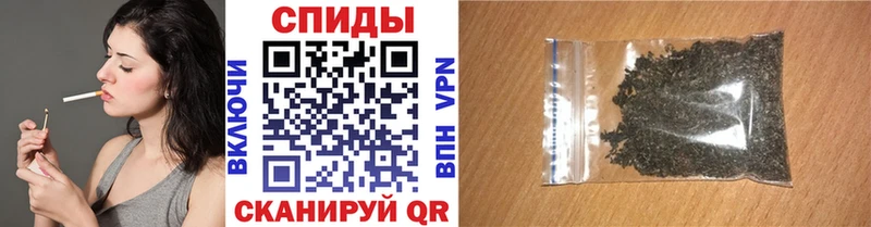 Бутират GHB сколько стоит МЕГА зеркало Юрга
