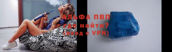 молекула духа Покров
