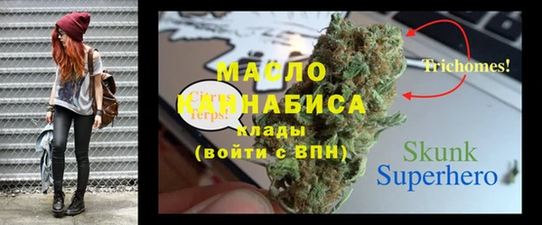 дмт Покачи