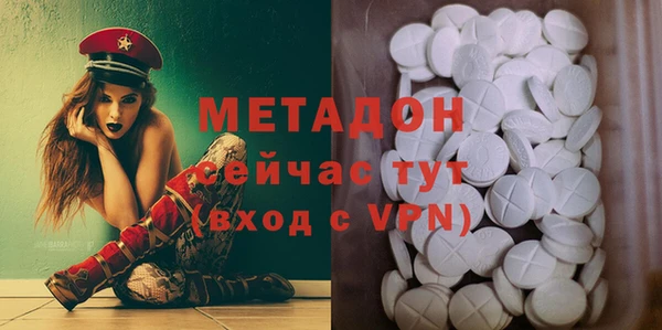 кокаин Абинск