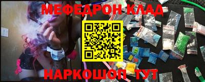 гидропоника Рыбинск