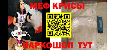 гидропоника Рыбинск