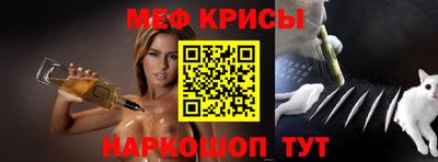 гидропоника Рыбинск