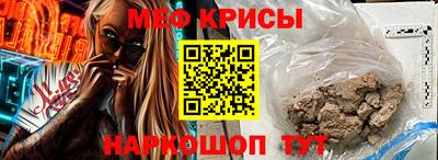 гидропоника Рыбинск