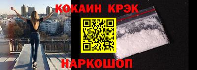 гидропоника Рыбинск