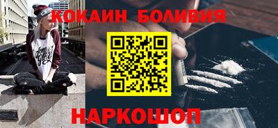MDMA Рязань