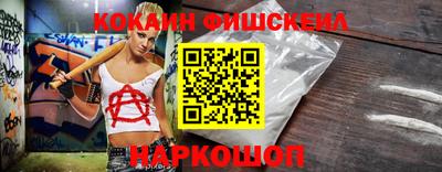 MDMA Рязань