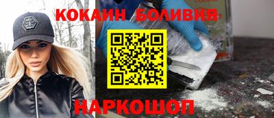 MDMA Рязань