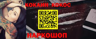 гидропоника Рыбинск