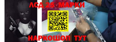 гидропоника Рыбинск