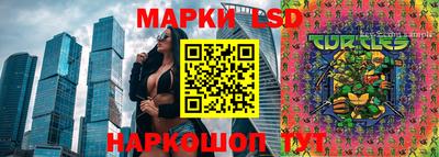 MDMA Рязань