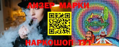 гидропоника Рыбинск
