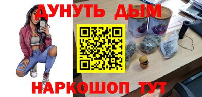 гидропоника Рыбинск