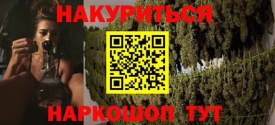 MDMA Рязань
