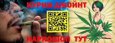 гидропоника Рыбинск