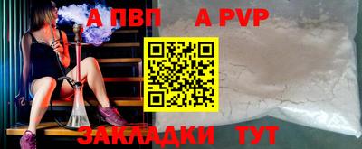 MDMA Рязань