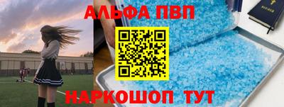 MDMA Рязань