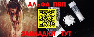 гидропоника Рыбинск