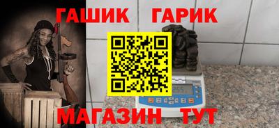 MDMA Рязань