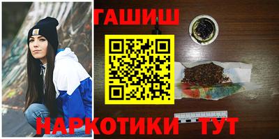 MDMA Рязань