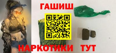 MDMA Рязань