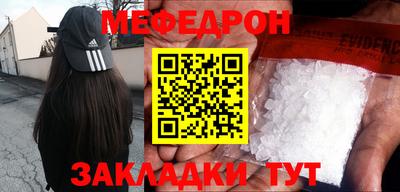гидропоника Рыбинск