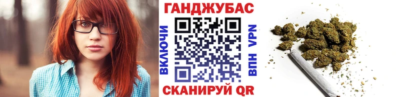 Бошки Шишки ГИДРОПОН  дарк нет клад  Юрга 
